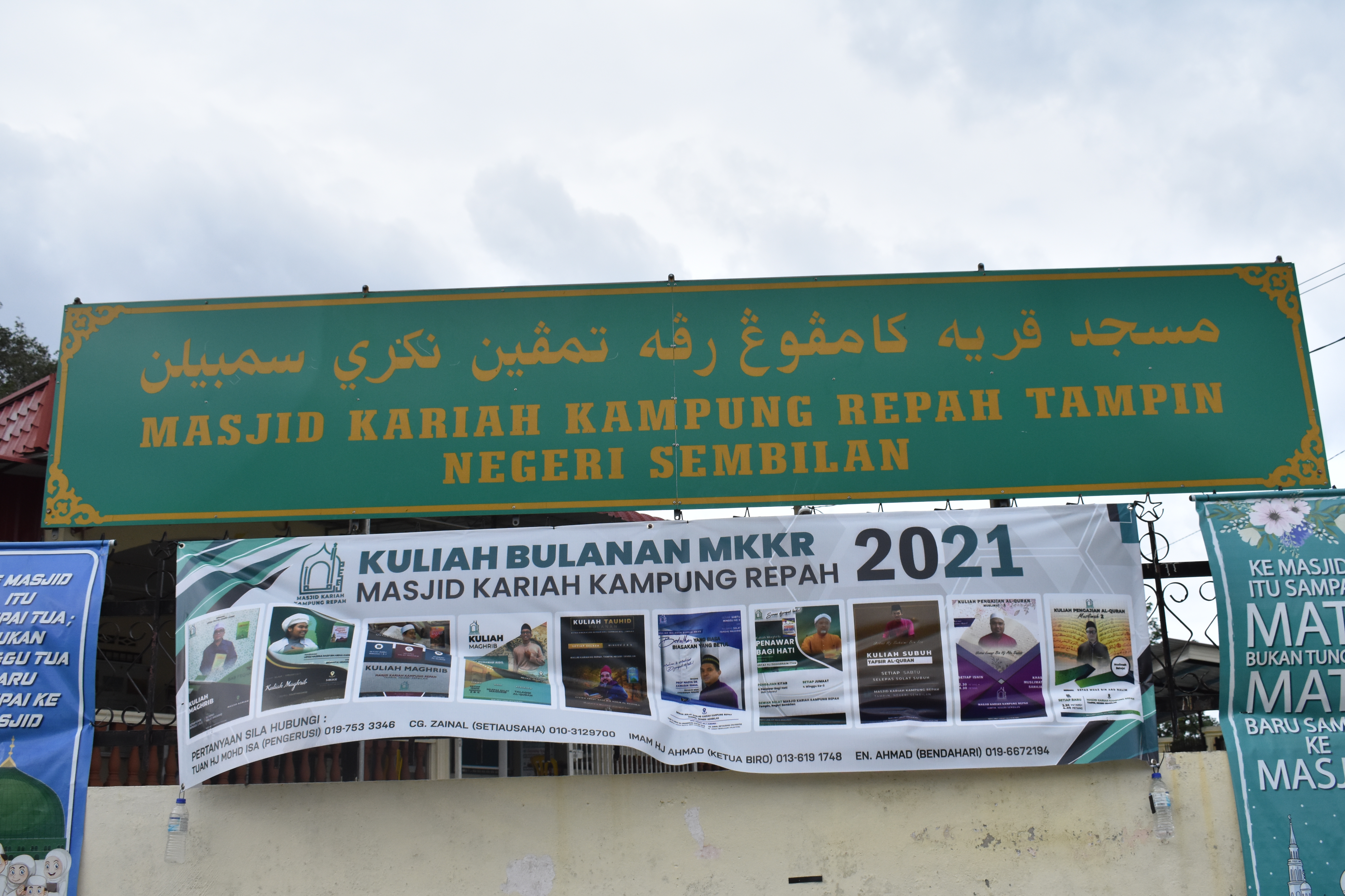 Masjid Kariah Kampung Repah